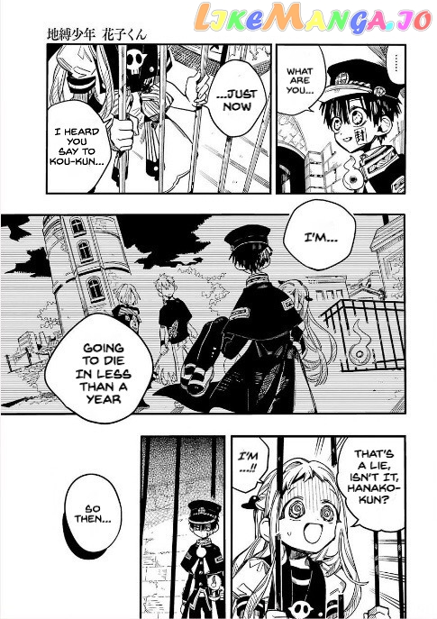 Jibaku Shounen Hanako-Kun chapter 51 - page 14
