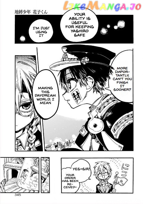 Jibaku Shounen Hanako-Kun chapter 51 - page 21