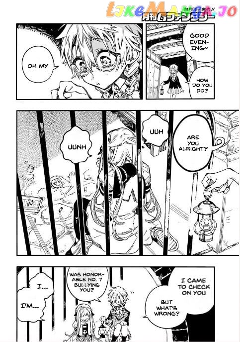 Jibaku Shounen Hanako-Kun chapter 51 - page 22
