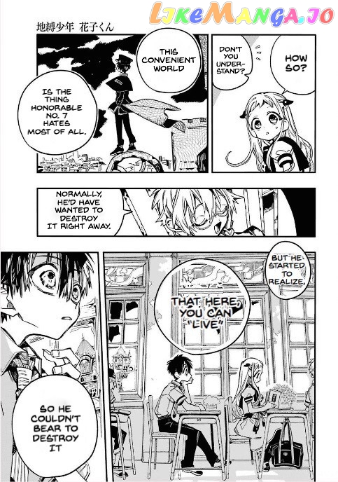 Jibaku Shounen Hanako-Kun chapter 51 - page 25