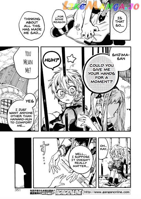 Jibaku Shounen Hanako-Kun chapter 51 - page 27