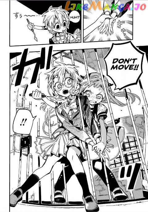 Jibaku Shounen Hanako-Kun chapter 51 - page 28