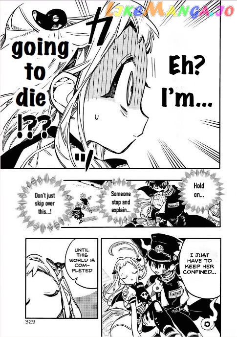Jibaku Shounen Hanako-Kun chapter 51 - page 6