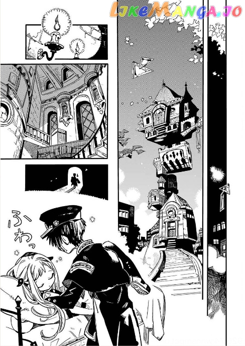 Jibaku Shounen Hanako-Kun chapter 51 - page 8