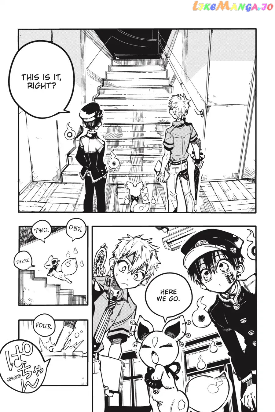 Jibaku Shounen Hanako-Kun chapter 33 - page 11