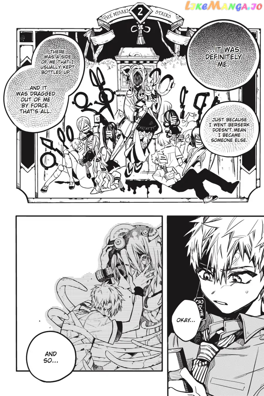 Jibaku Shounen Hanako-Kun chapter 33 - page 16