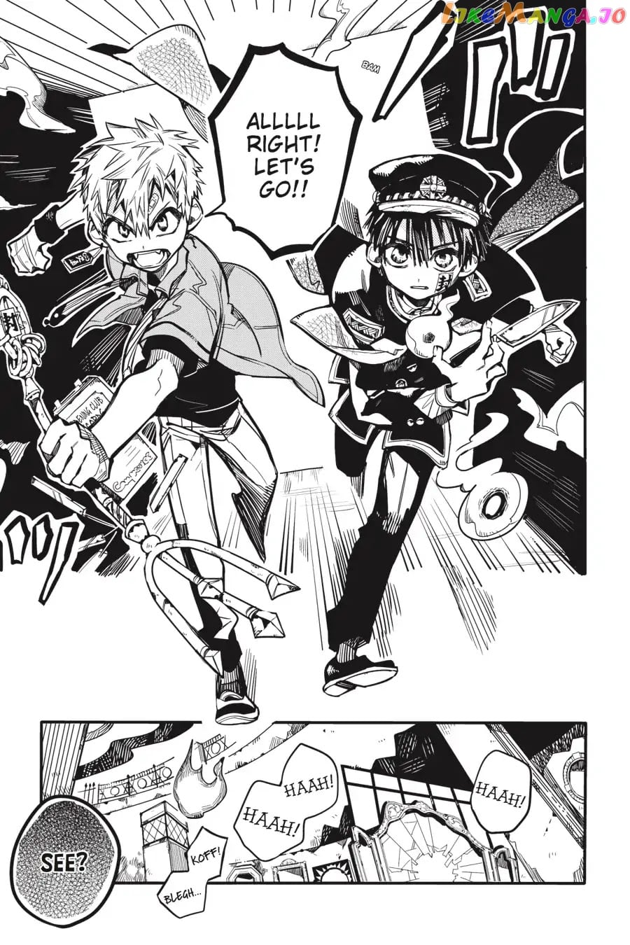 Jibaku Shounen Hanako-Kun chapter 33 - page 21