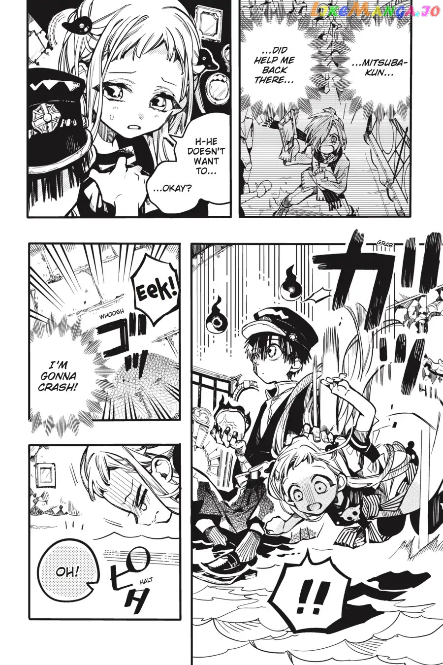 Jibaku Shounen Hanako-Kun chapter 33 - page 24