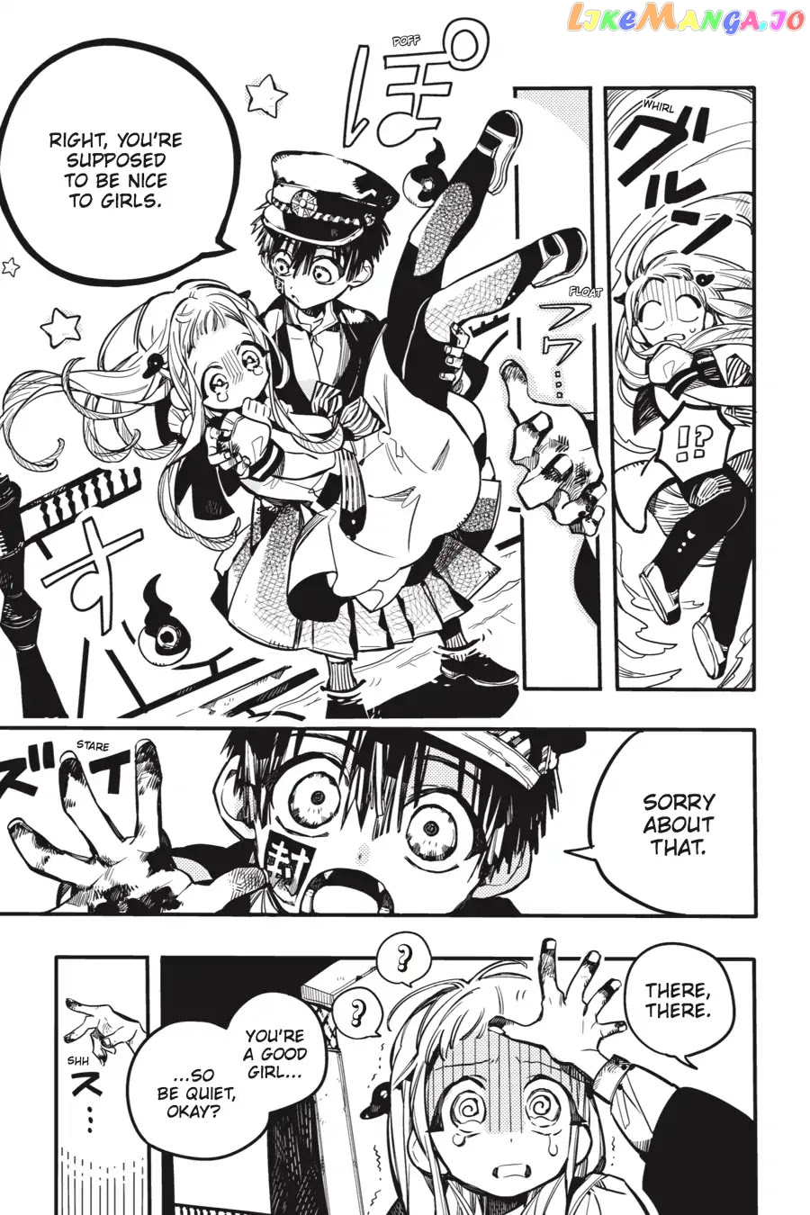 Jibaku Shounen Hanako-Kun chapter 33 - page 25