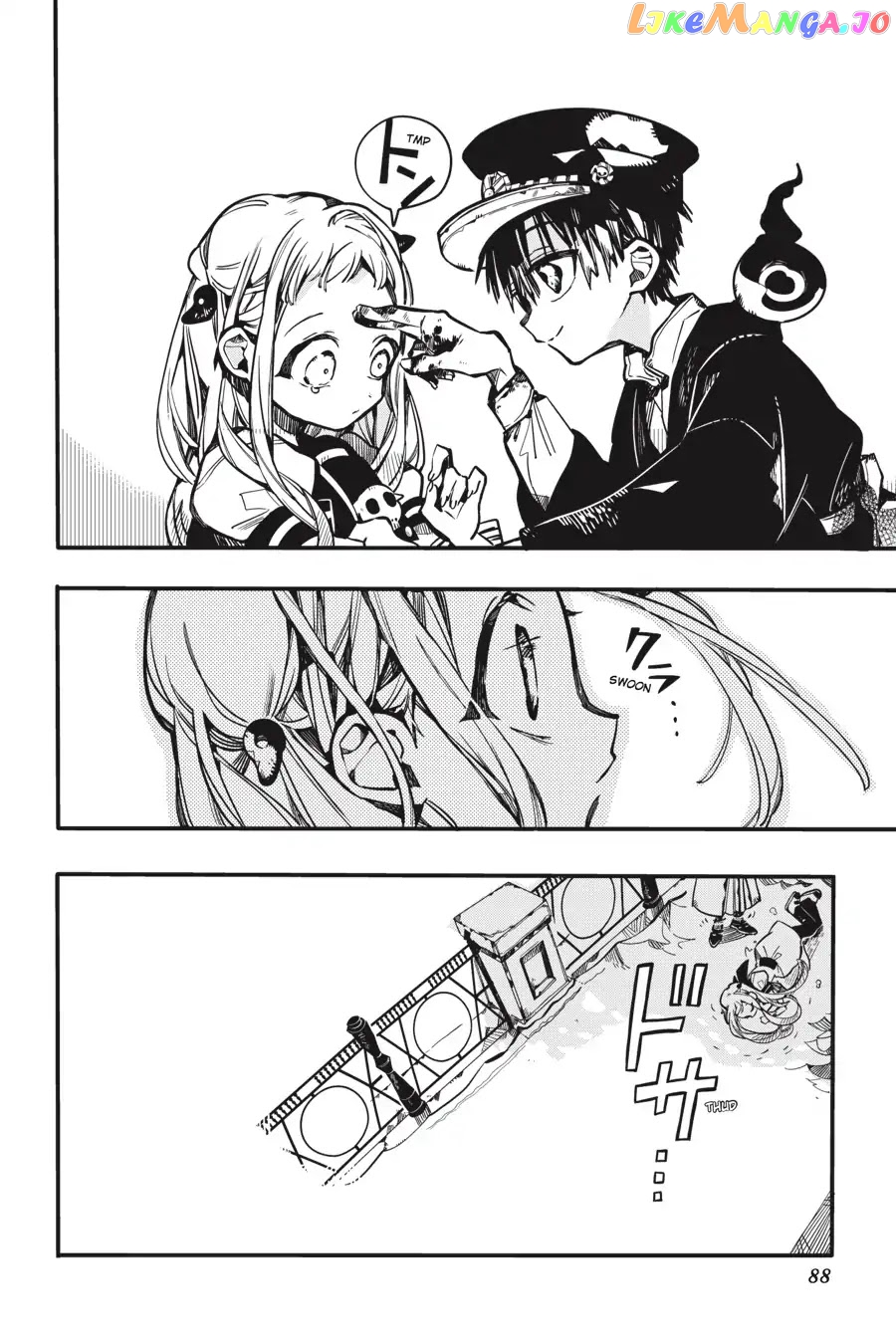 Jibaku Shounen Hanako-Kun chapter 33 - page 26