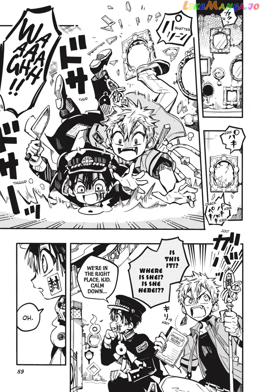 Jibaku Shounen Hanako-Kun chapter 33 - page 27