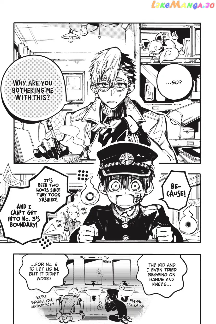 Jibaku Shounen Hanako-Kun chapter 33 - page 5