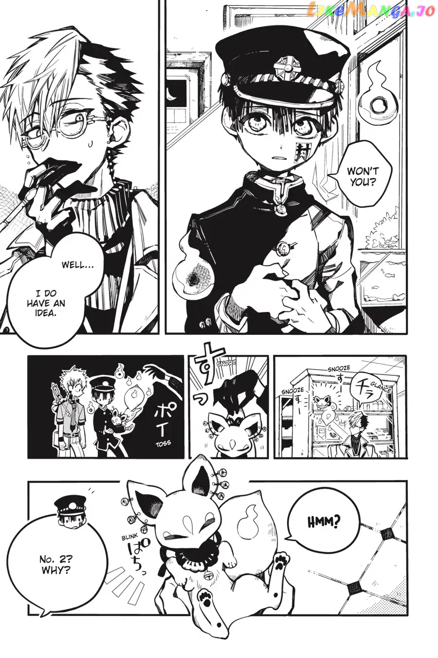 Jibaku Shounen Hanako-Kun chapter 33 - page 7