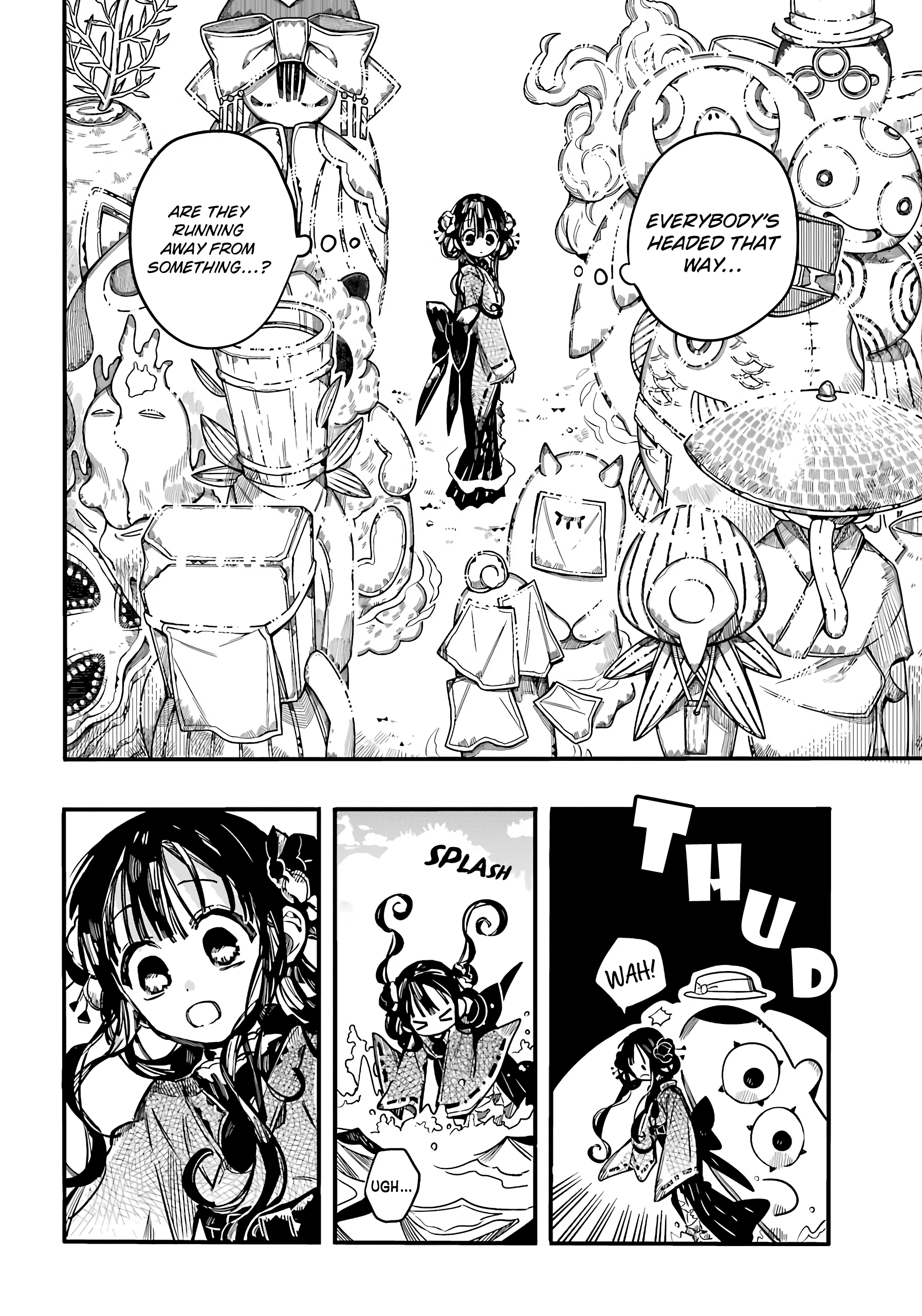 Jibaku Shounen Hanako-Kun chapter 84 - page 12