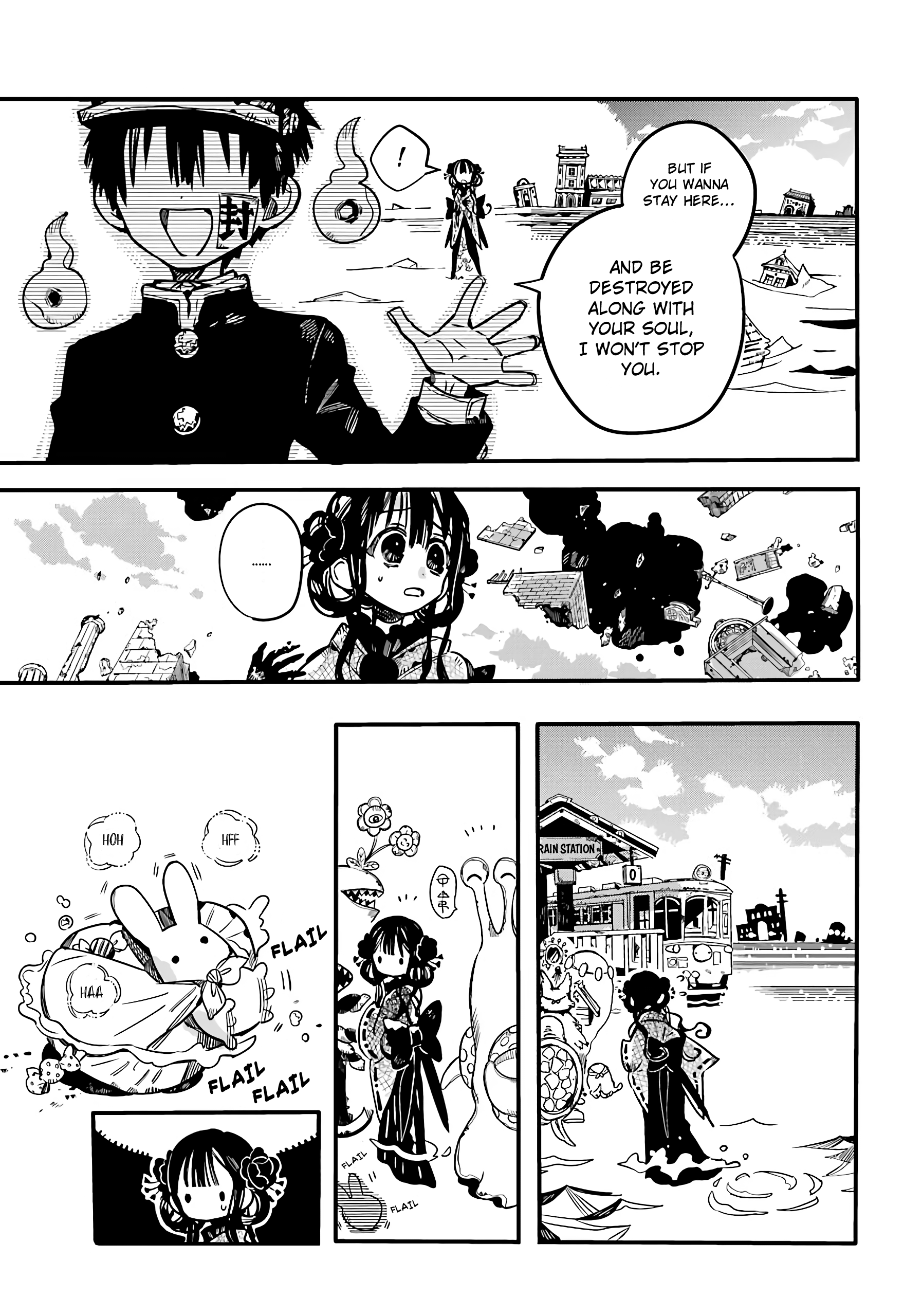 Jibaku Shounen Hanako-Kun chapter 84 - page 17