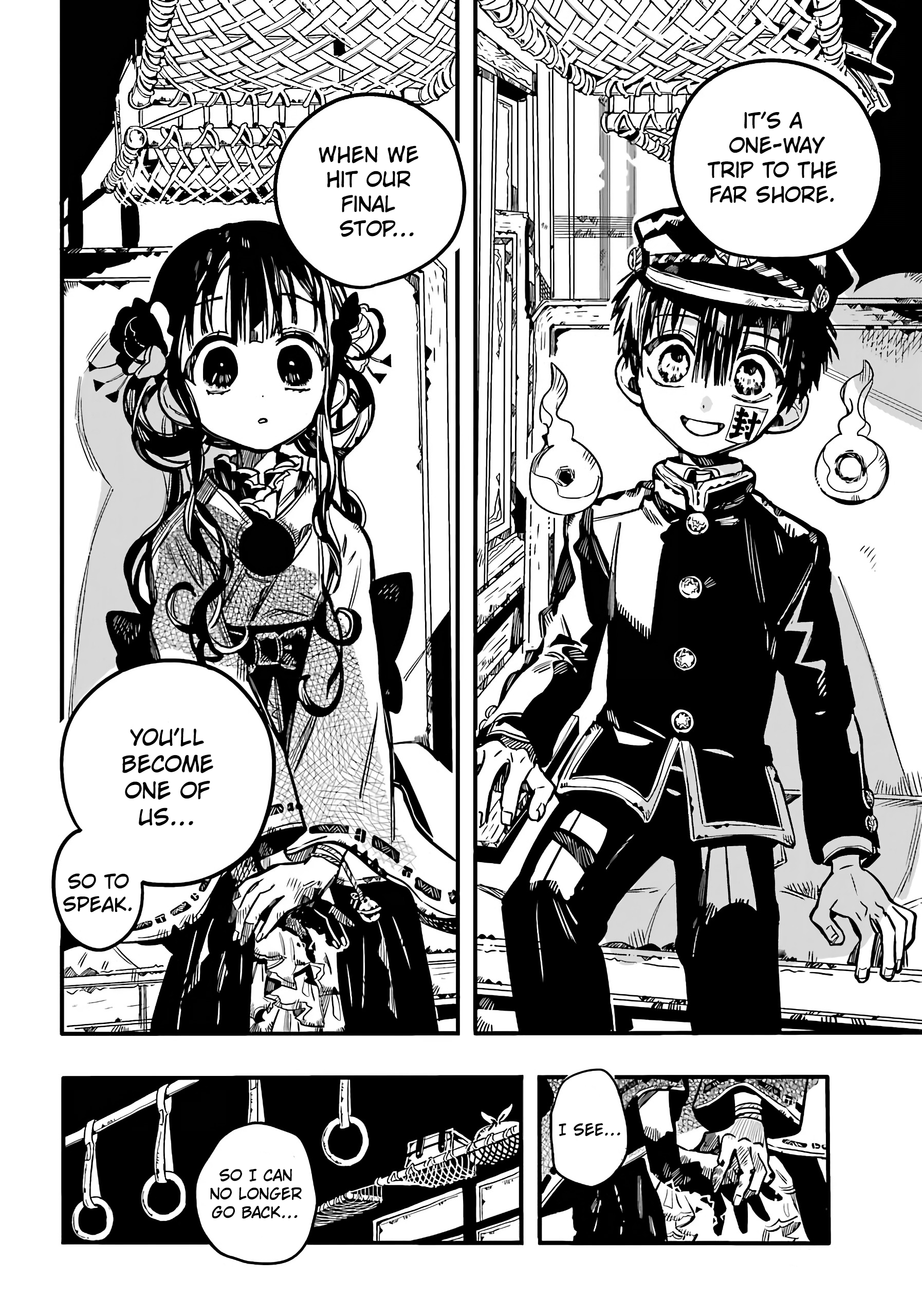 Jibaku Shounen Hanako-Kun chapter 84 - page 20