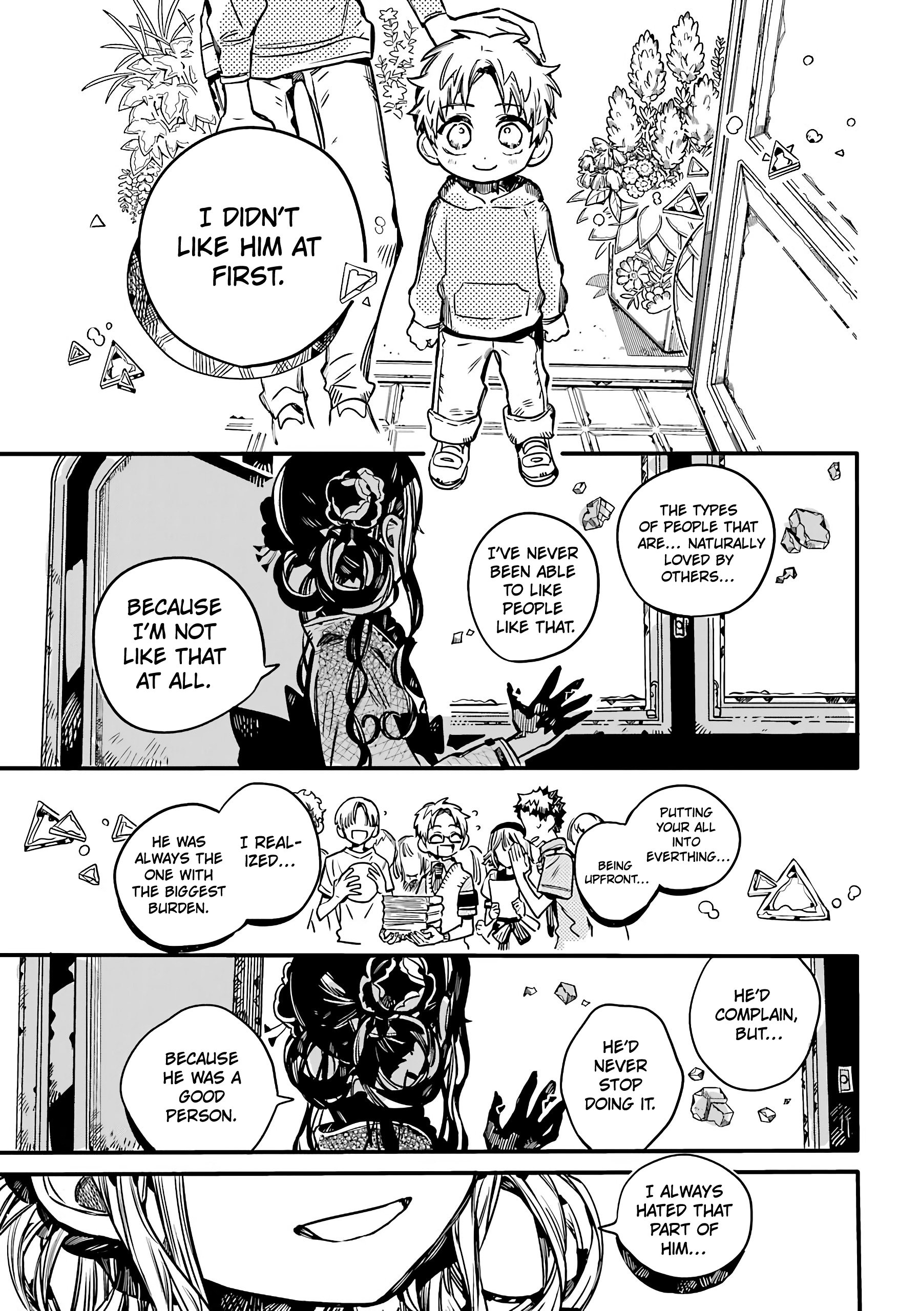 Jibaku Shounen Hanako-Kun chapter 84 - page 23