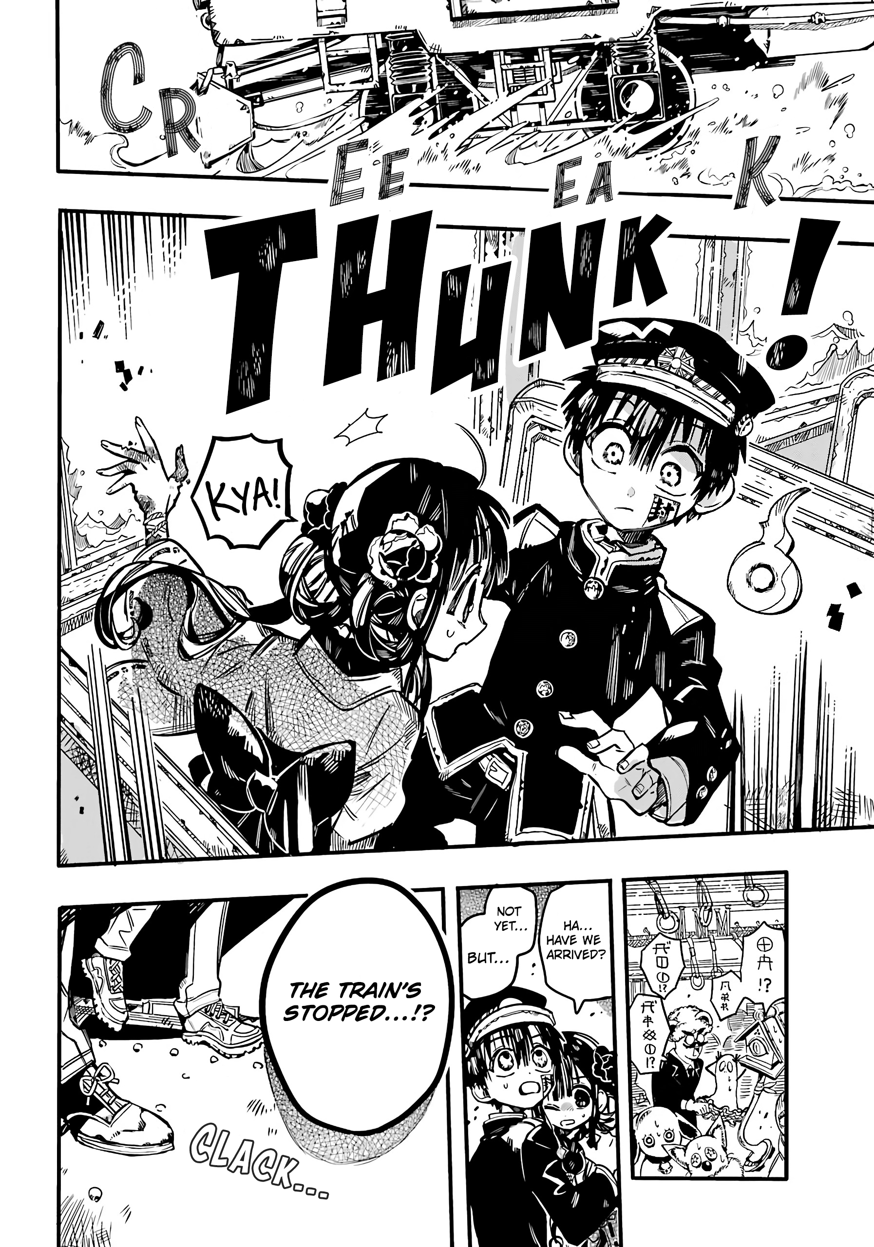 Jibaku Shounen Hanako-Kun chapter 84 - page 28
