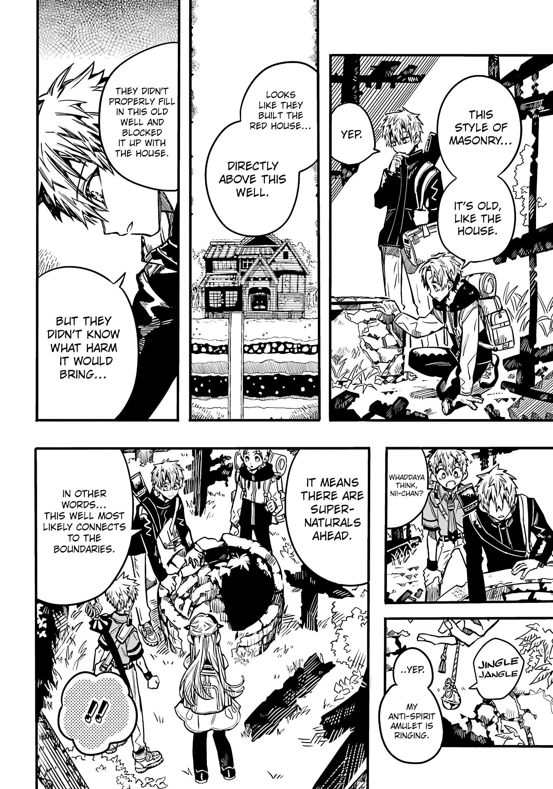 Jibaku Shounen Hanako-Kun chapter 84 - page 3