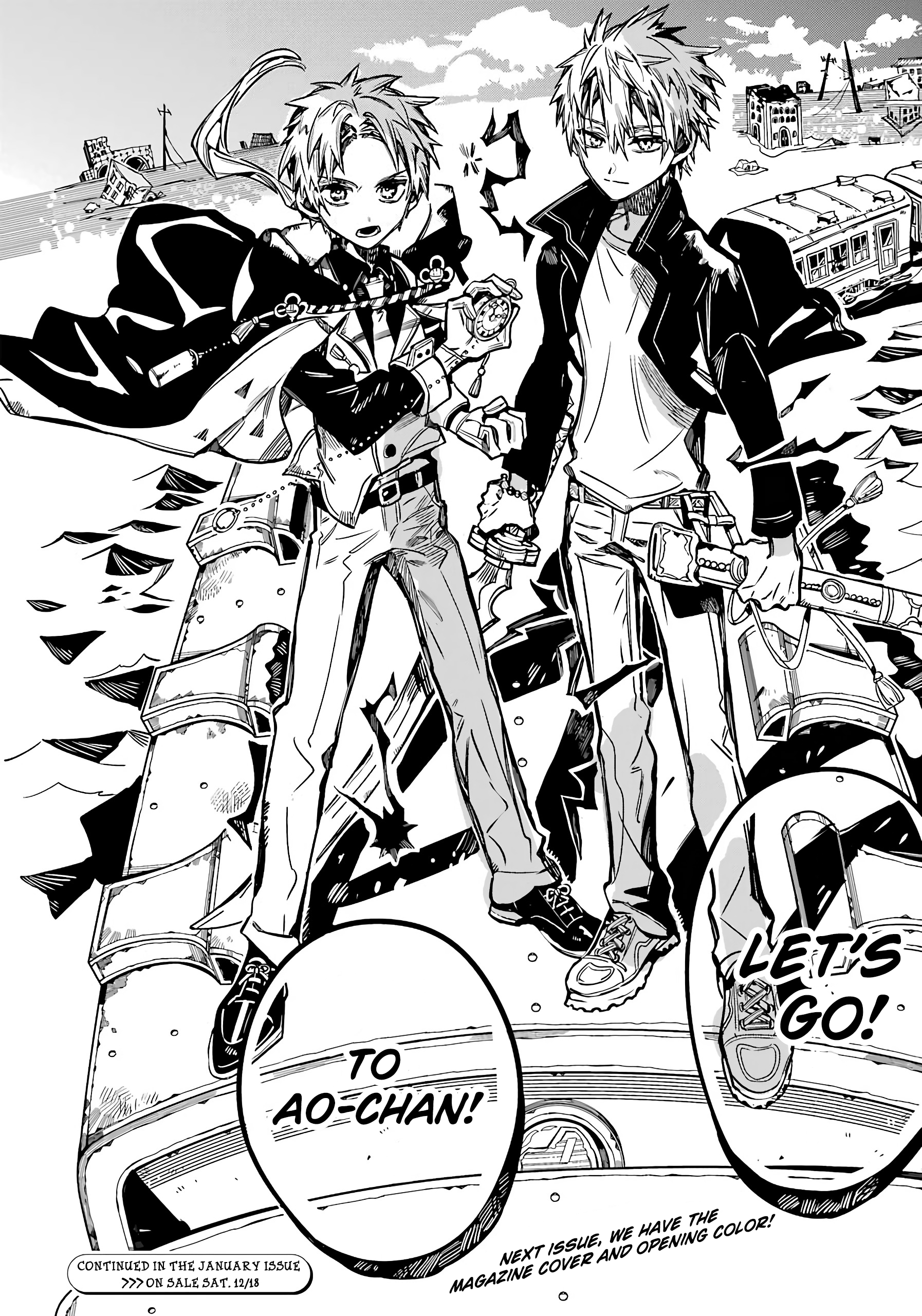 Jibaku Shounen Hanako-Kun chapter 84 - page 30