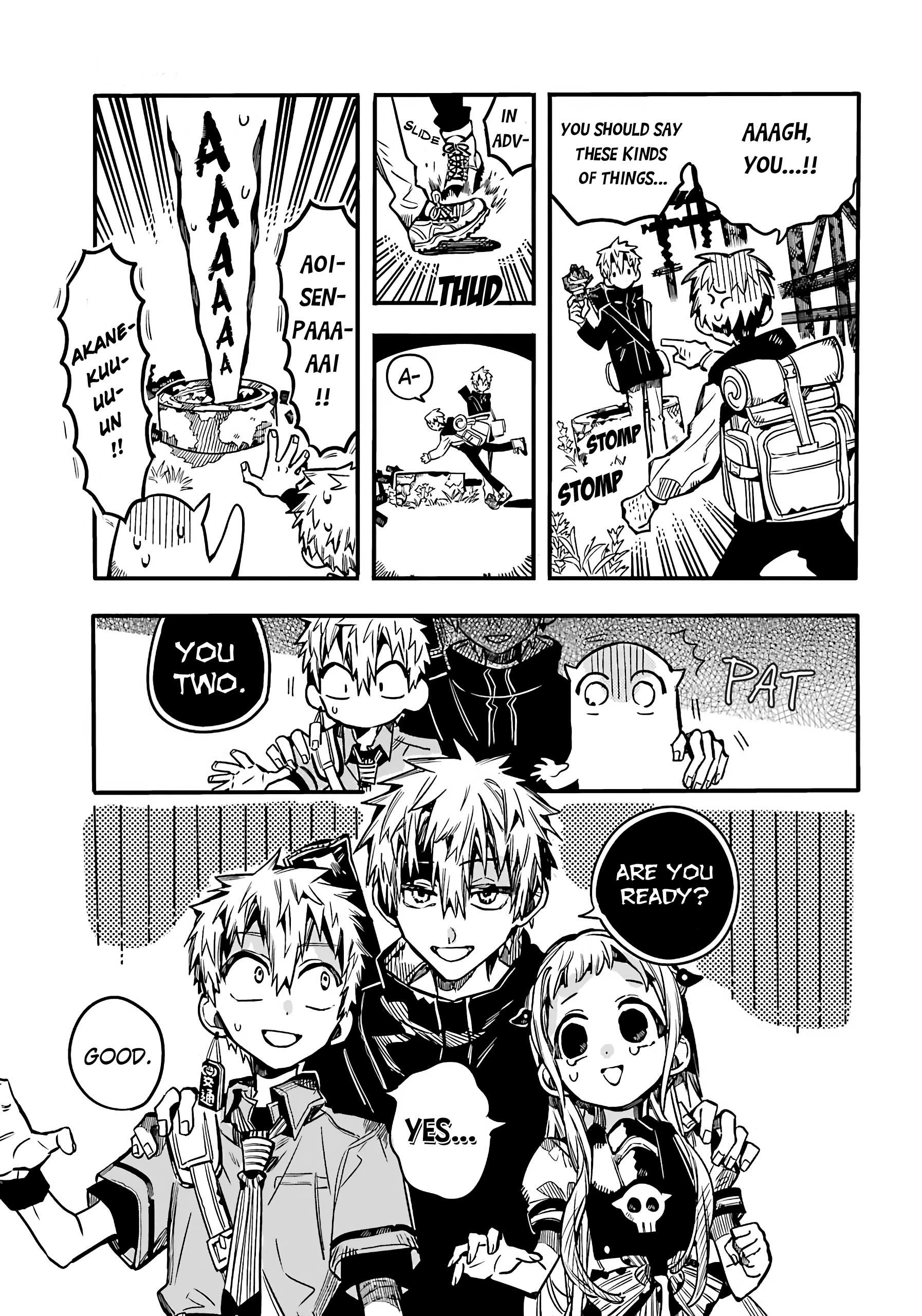 Jibaku Shounen Hanako-Kun chapter 84 - page 8