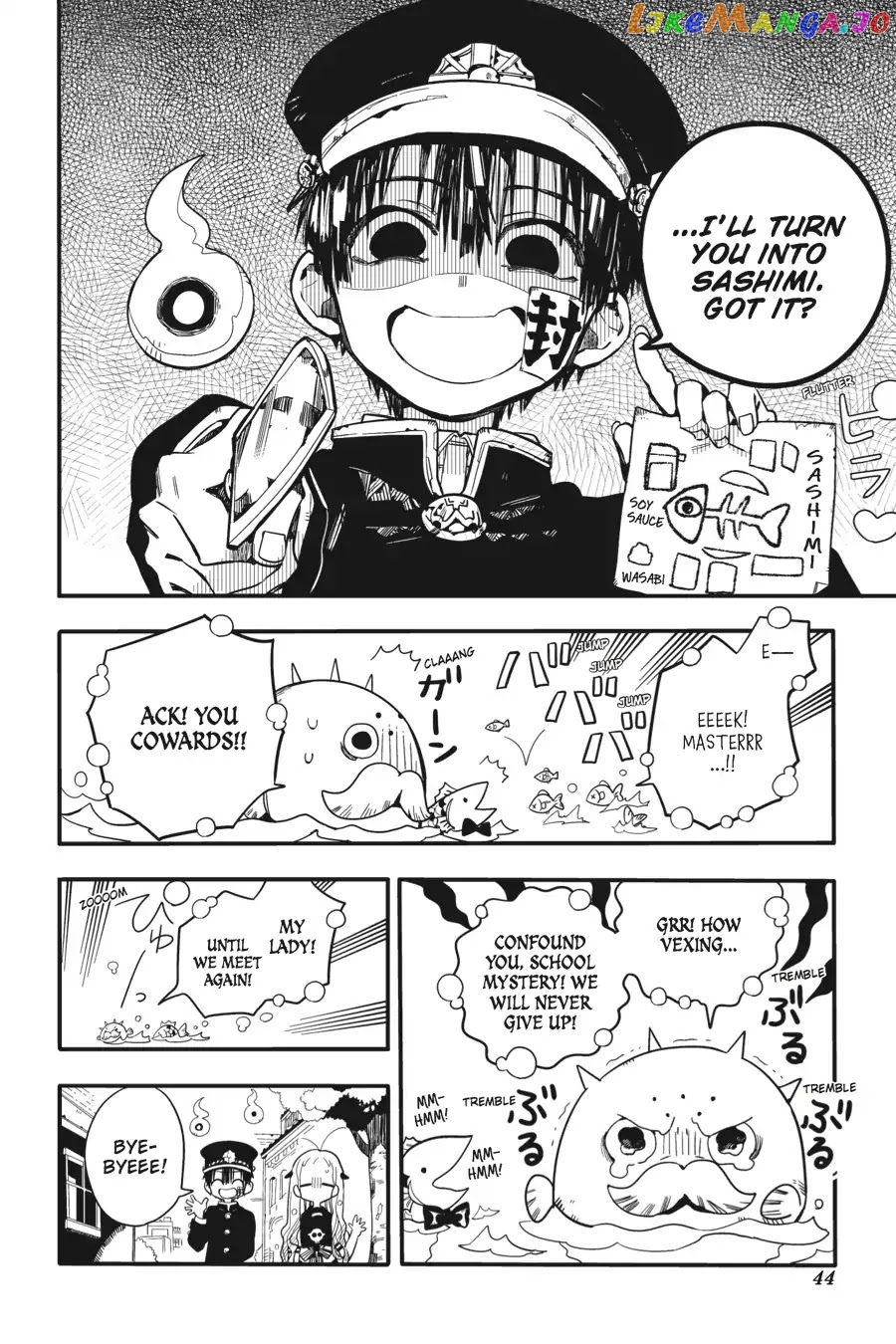 Jibaku Shounen Hanako-Kun chapter 17 - page 10