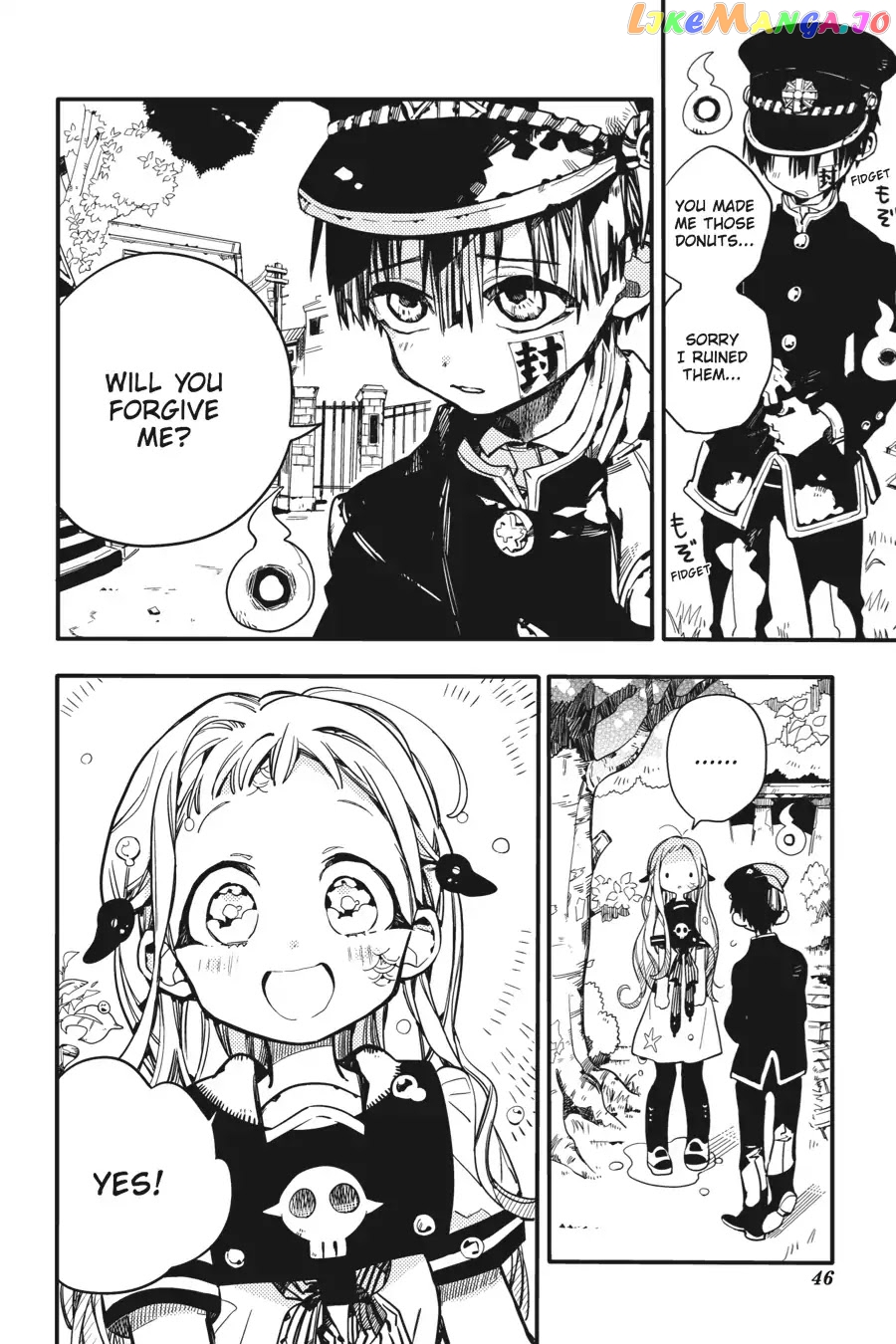 Jibaku Shounen Hanako-Kun chapter 17 - page 12