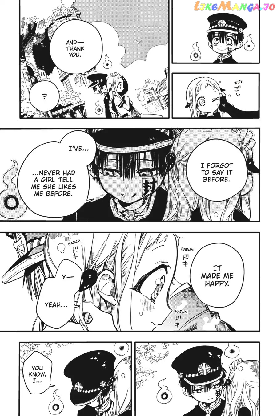 Jibaku Shounen Hanako-Kun chapter 17 - page 13