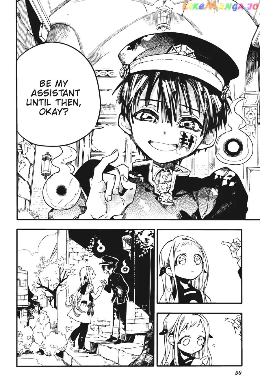 Jibaku Shounen Hanako-Kun chapter 17 - page 16