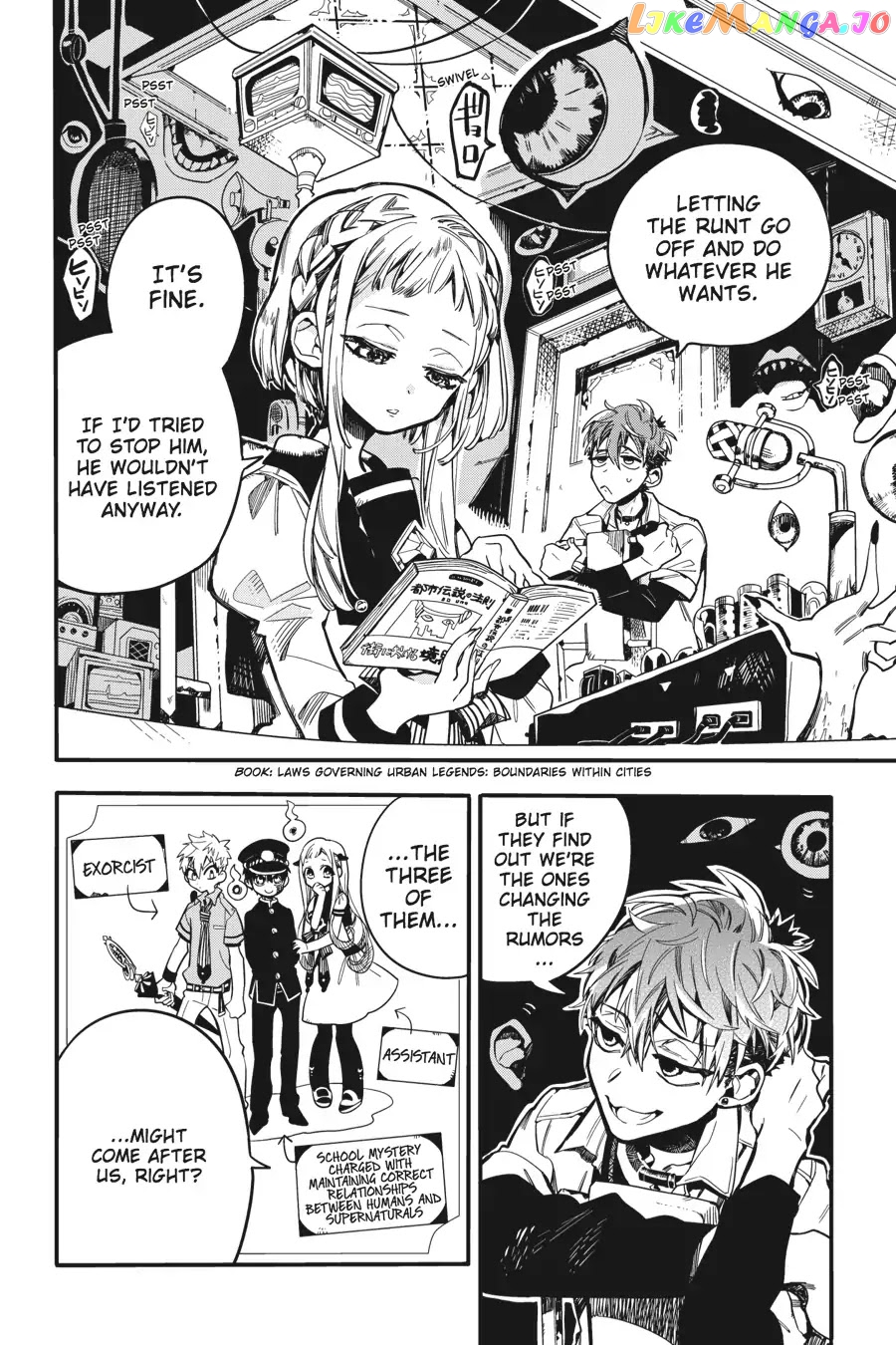 Jibaku Shounen Hanako-Kun chapter 17 - page 18