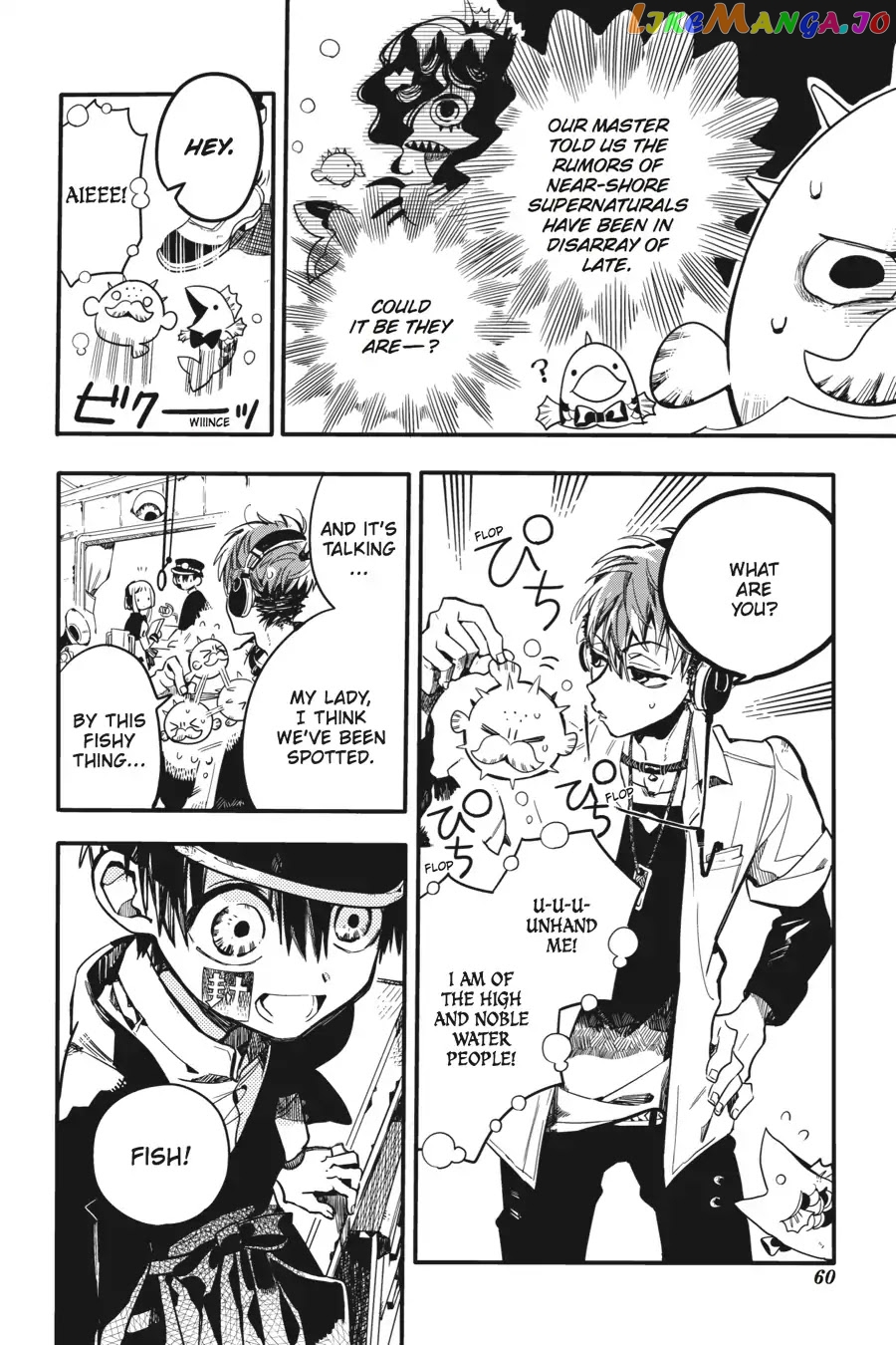 Jibaku Shounen Hanako-Kun chapter 17 - page 26