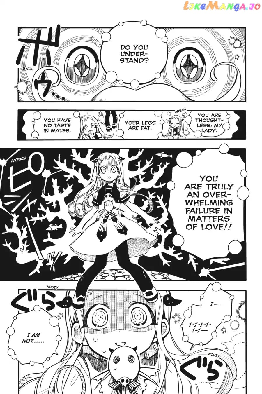 Jibaku Shounen Hanako-Kun chapter 17 - page 3