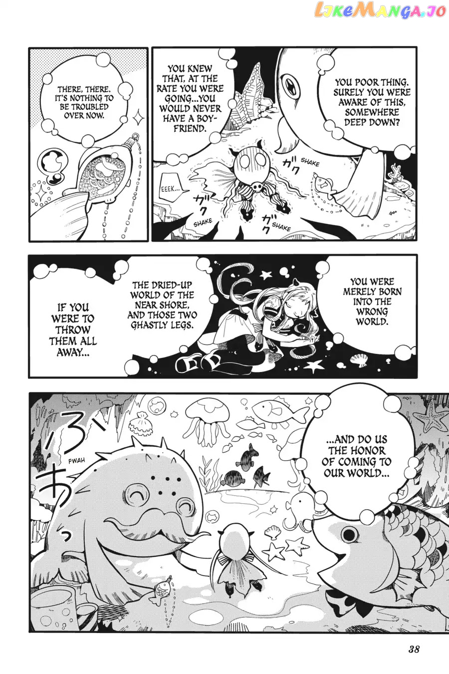 Jibaku Shounen Hanako-Kun chapter 17 - page 4
