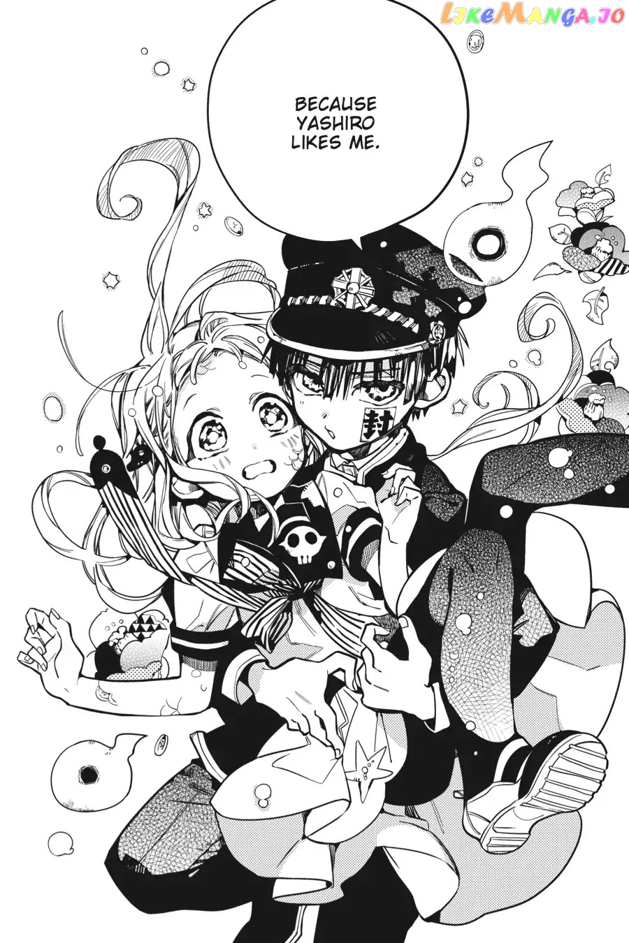 Jibaku Shounen Hanako-Kun chapter 17 - page 8