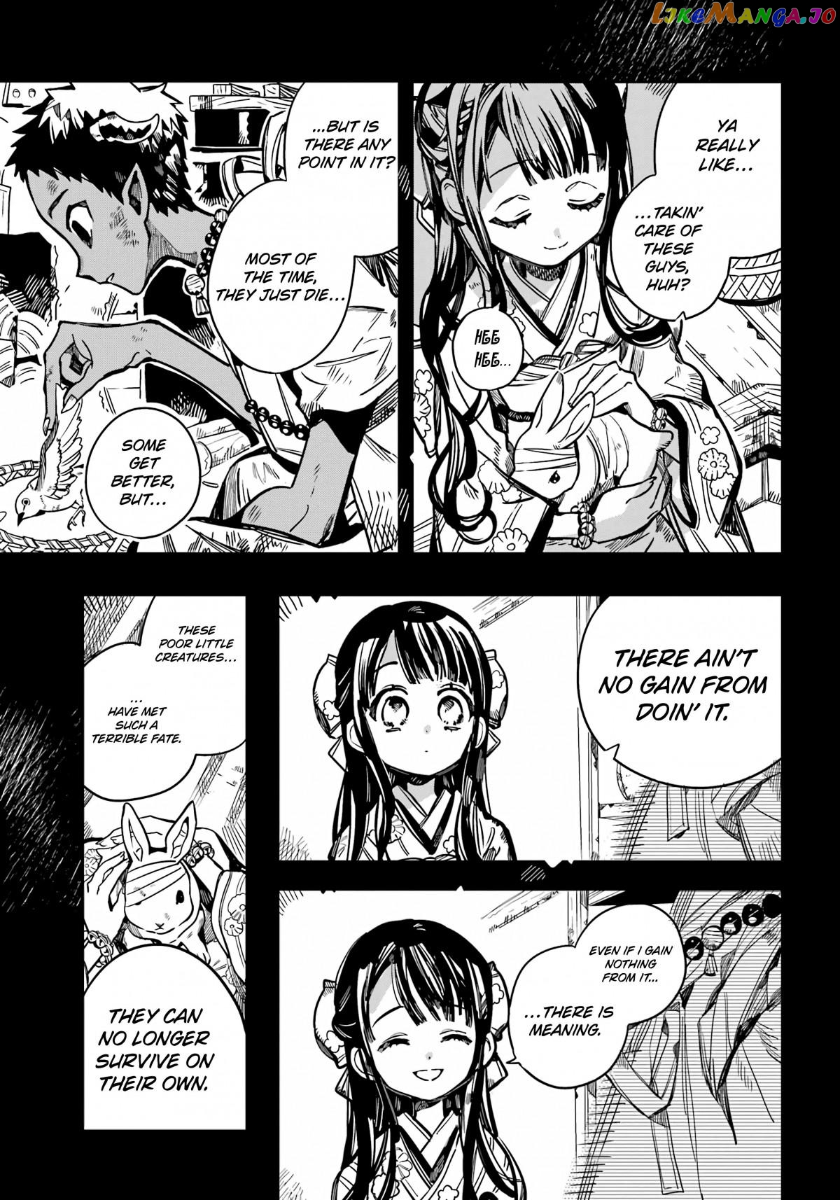 Jibaku Shounen Hanako-Kun Chapter 89 - page 13