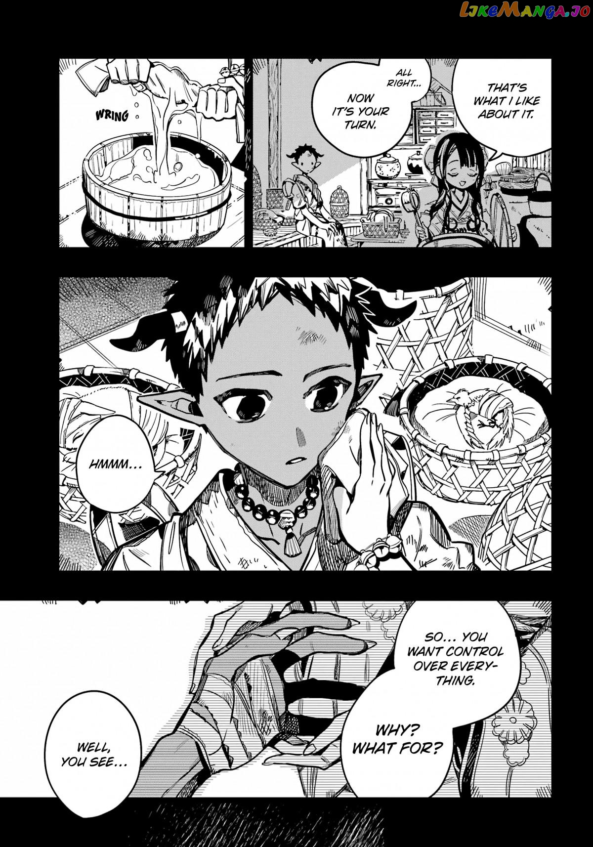 Jibaku Shounen Hanako-Kun Chapter 89 - page 15