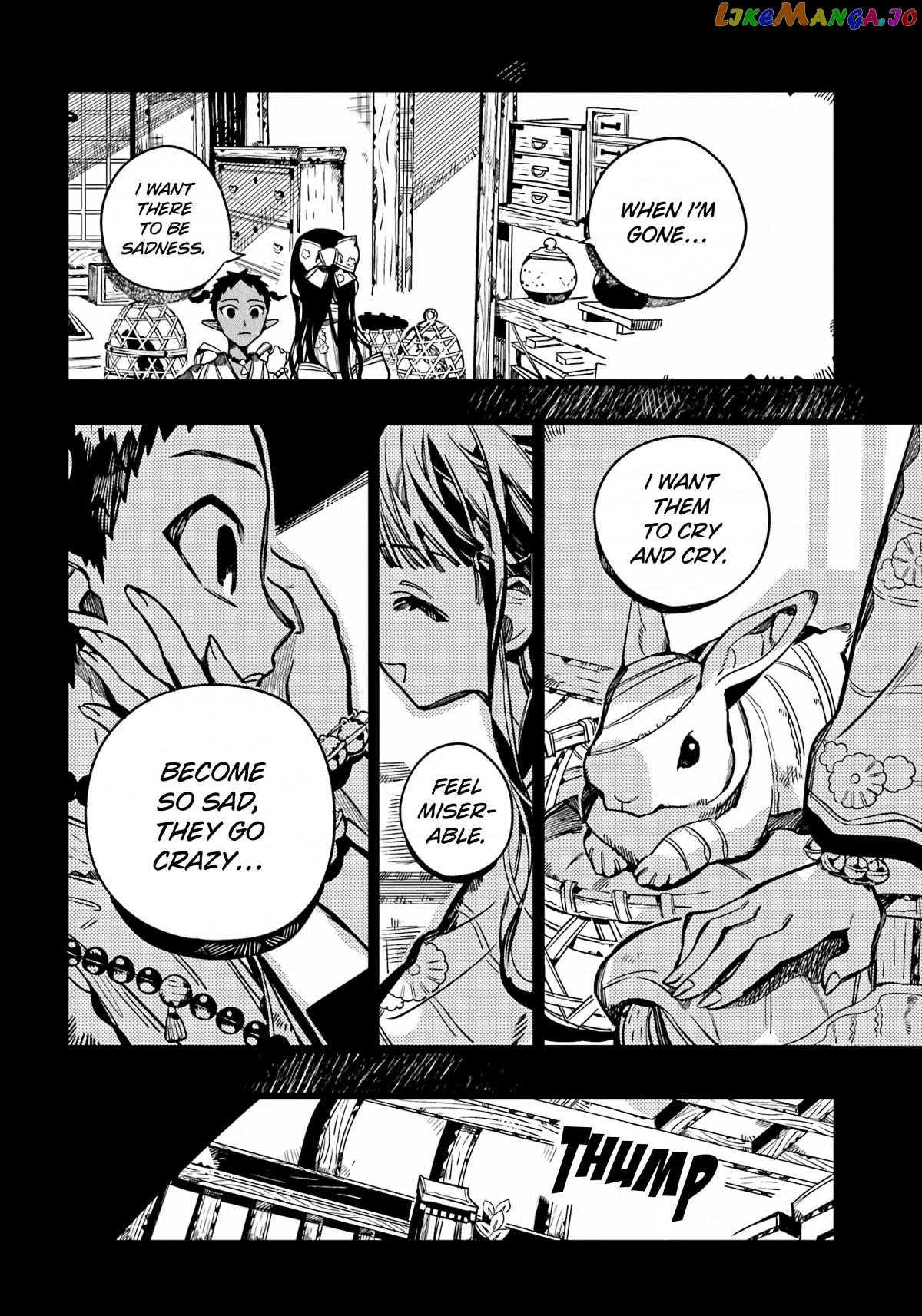 Jibaku Shounen Hanako-Kun Chapter 89 - page 16