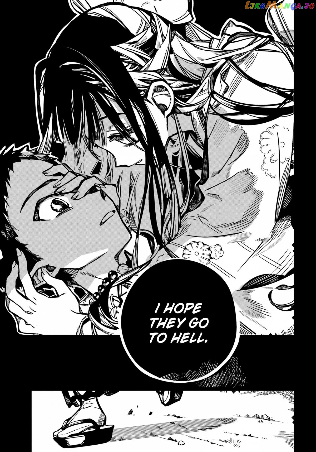 Jibaku Shounen Hanako-Kun Chapter 89 - page 17