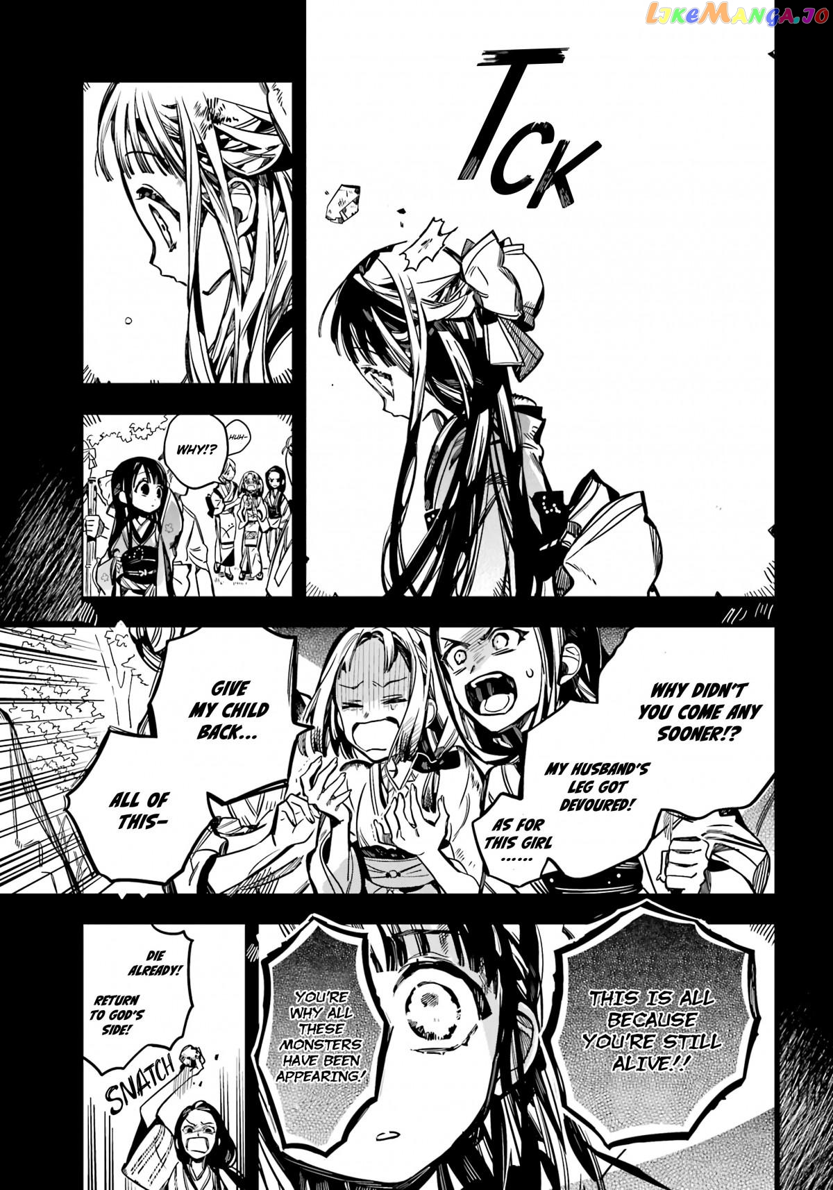 Jibaku Shounen Hanako-Kun Chapter 89 - page 19