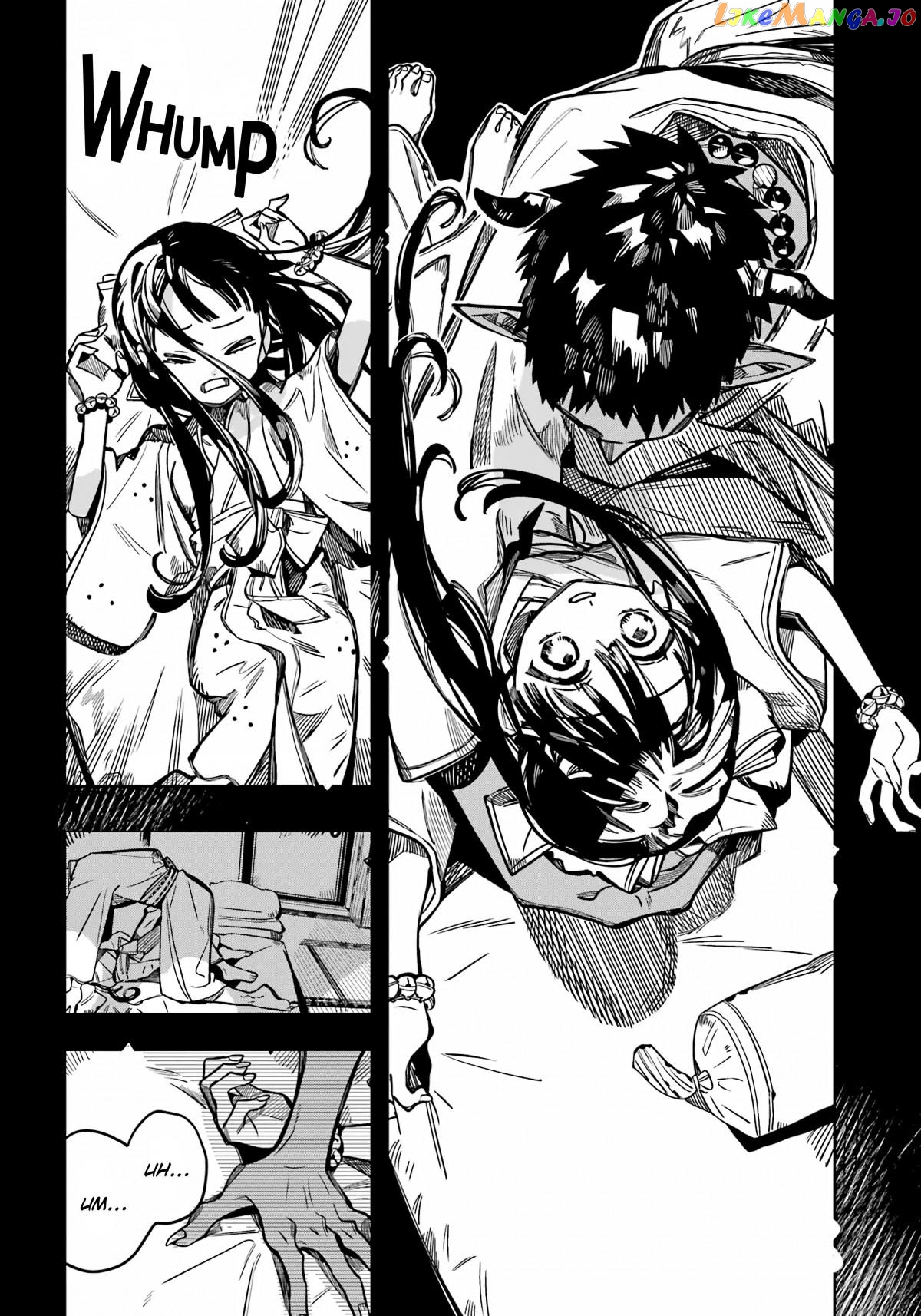 Jibaku Shounen Hanako-Kun Chapter 89 - page 24