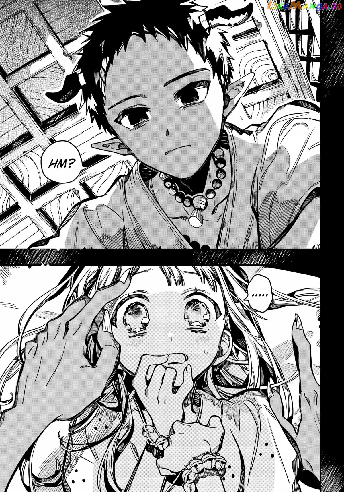 Jibaku Shounen Hanako-Kun Chapter 89 - page 25