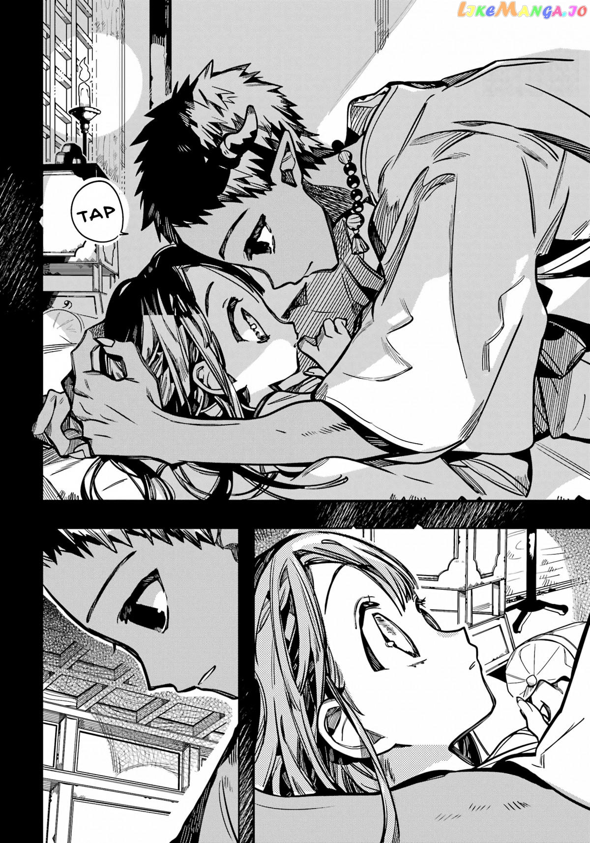 Jibaku Shounen Hanako-Kun Chapter 89 - page 26