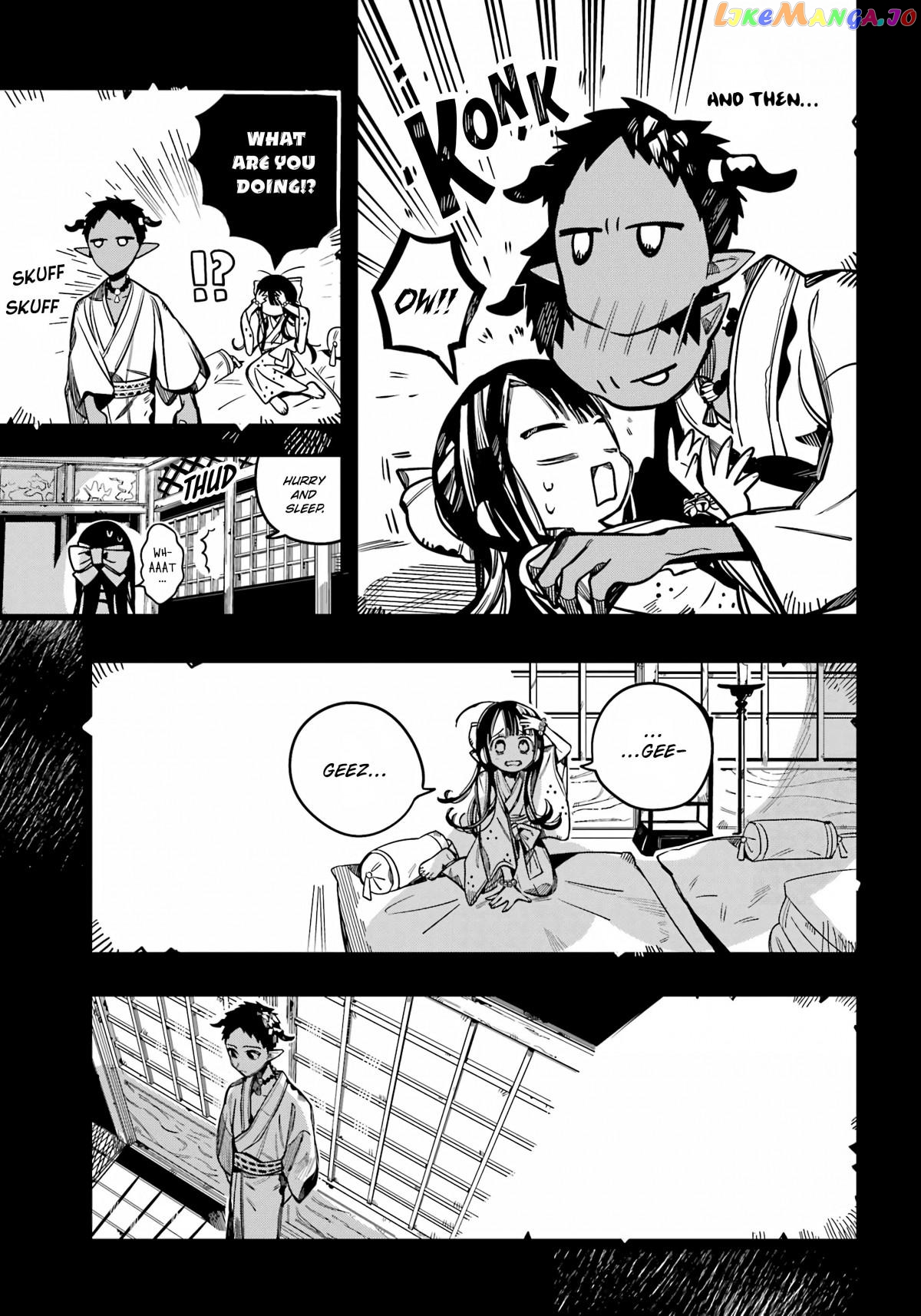 Jibaku Shounen Hanako-Kun Chapter 89 - page 27