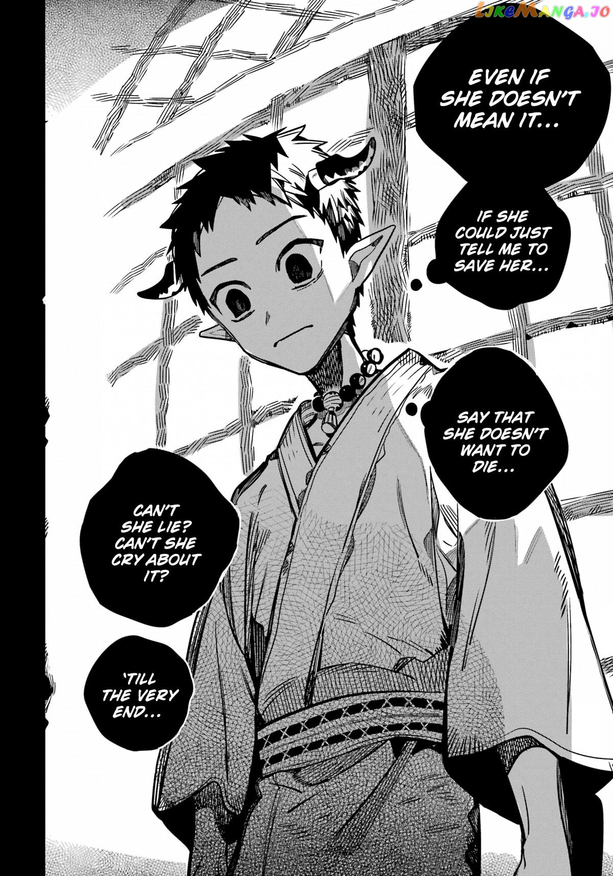 Jibaku Shounen Hanako-Kun Chapter 89 - page 28