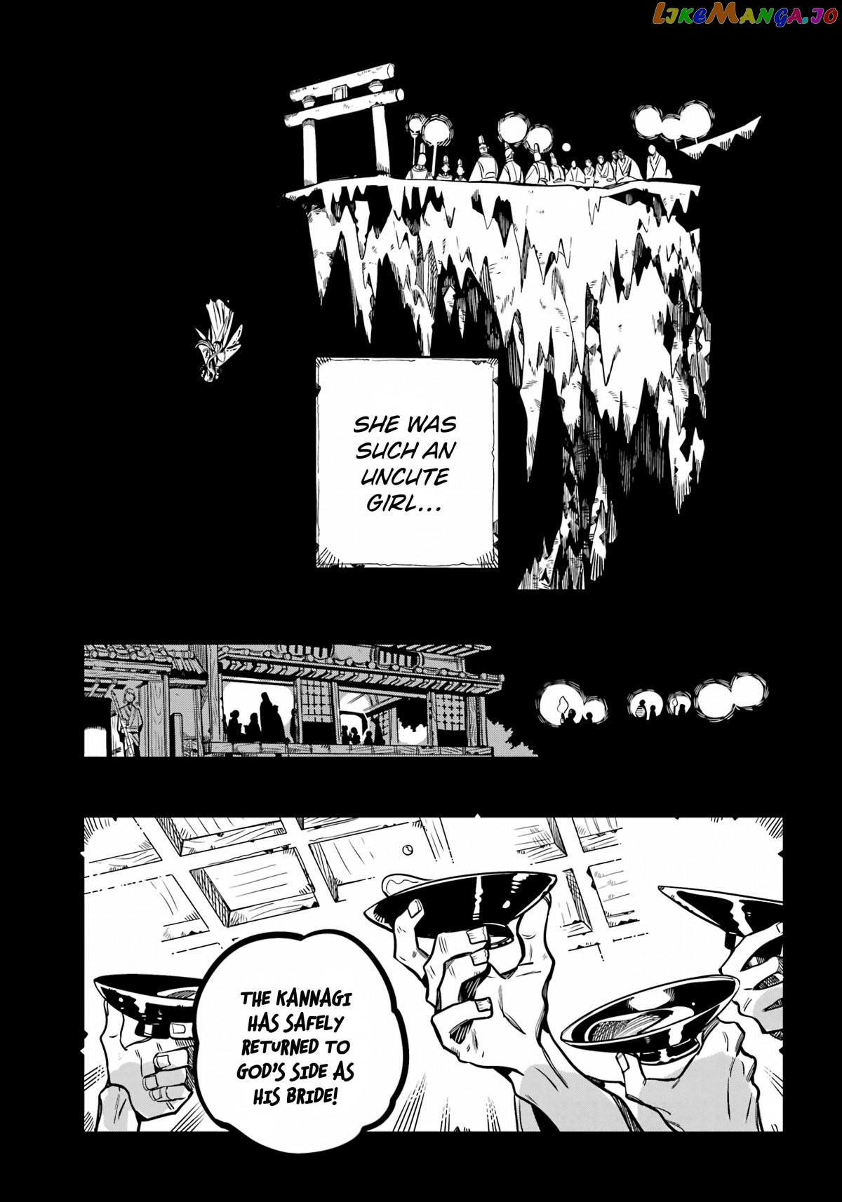 Jibaku Shounen Hanako-Kun Chapter 89 - page 29