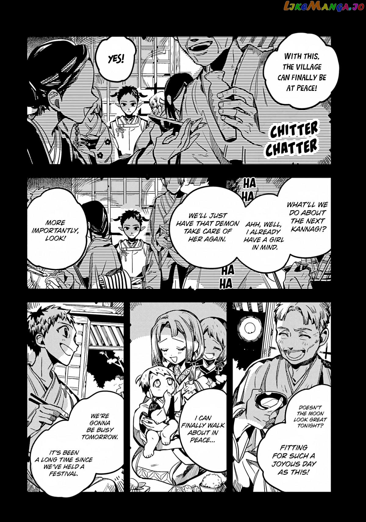 Jibaku Shounen Hanako-Kun Chapter 89 - page 30