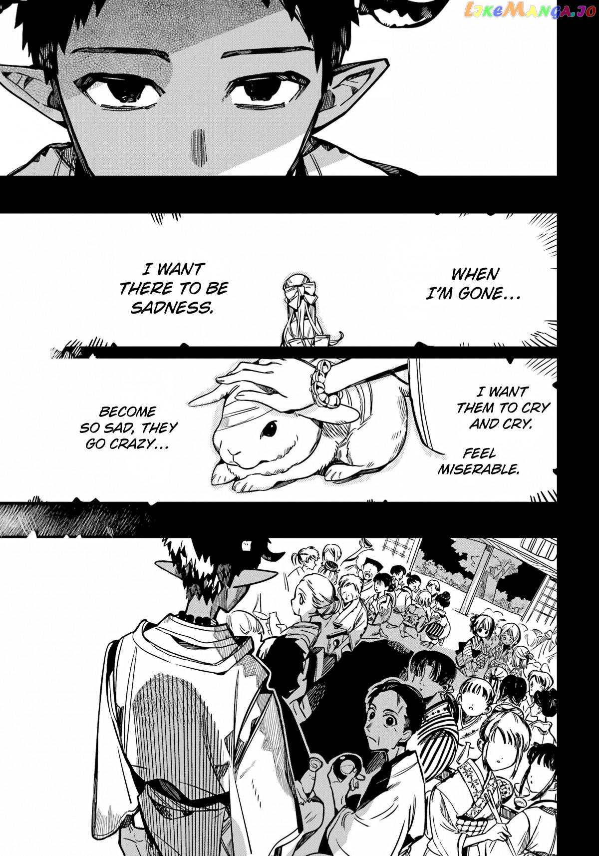 Jibaku Shounen Hanako-Kun Chapter 89 - page 31