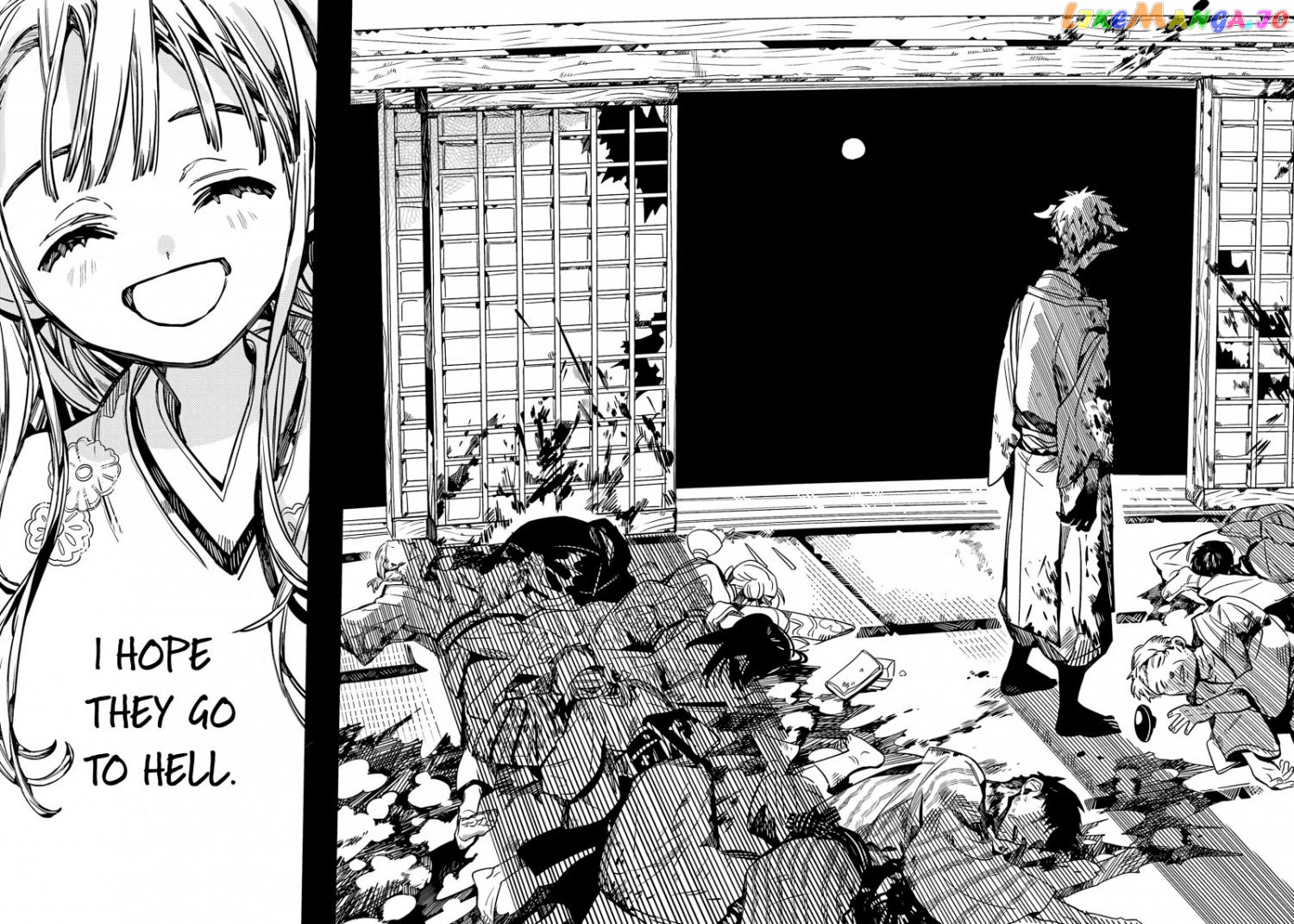 Jibaku Shounen Hanako-Kun Chapter 89 - page 32