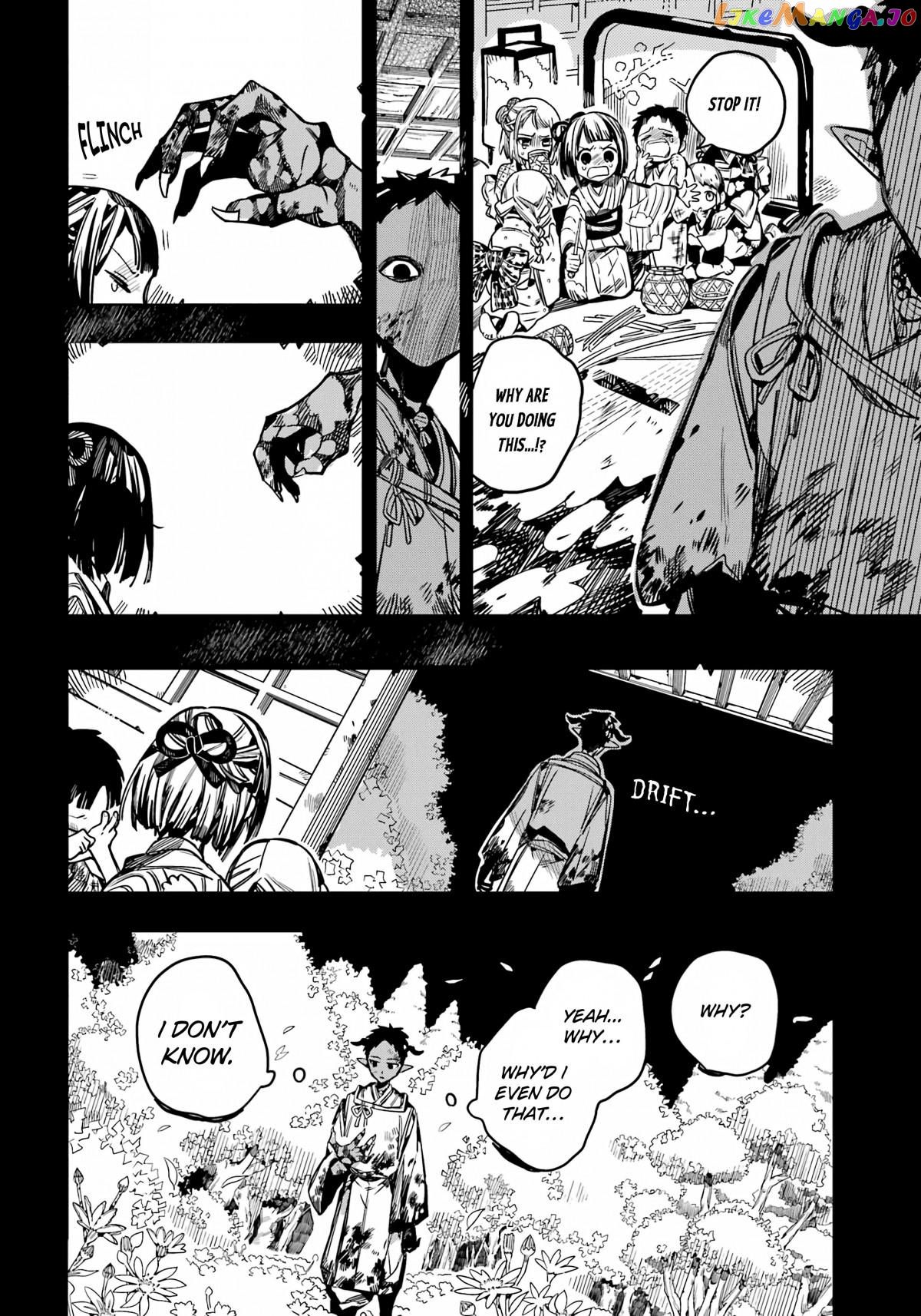 Jibaku Shounen Hanako-Kun Chapter 89 - page 33