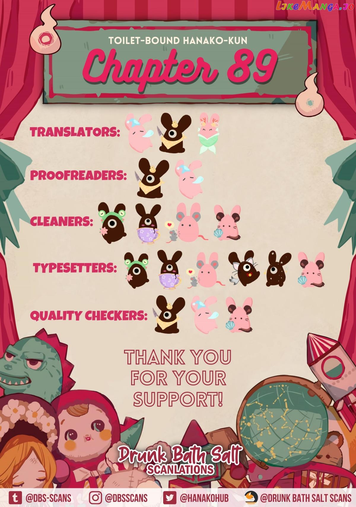 Jibaku Shounen Hanako-Kun Chapter 89 - page 37